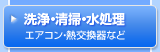 ���E���|�E�������@�G�A�R���E�M������Ȃ�